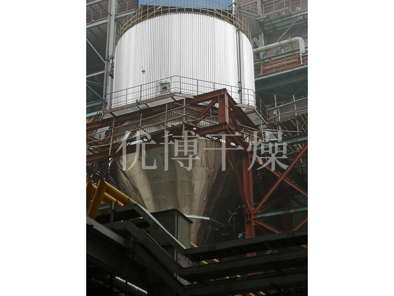 江陰利港電廠購買高鹽廢水干燥機
